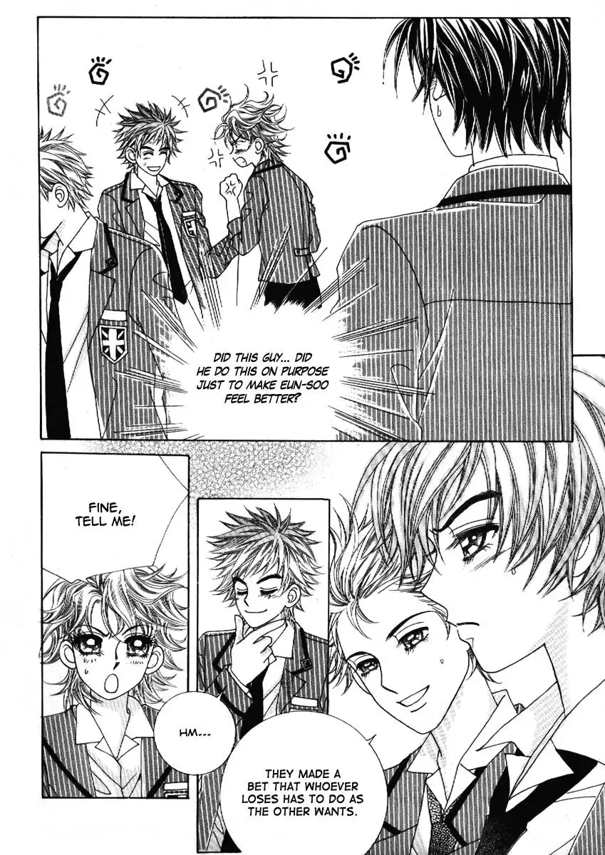 Boy of the Female Wolf Chapter 68 28